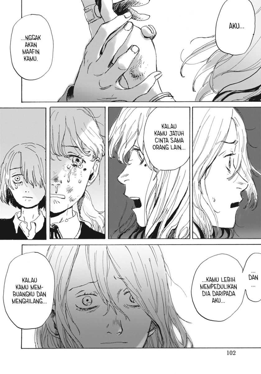 My Broken Mariko — Chapter 3, halaman 31