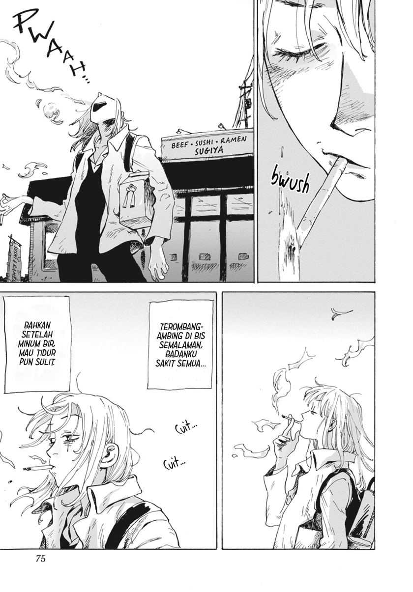 My Broken Mariko — Chapter 3, halaman 4