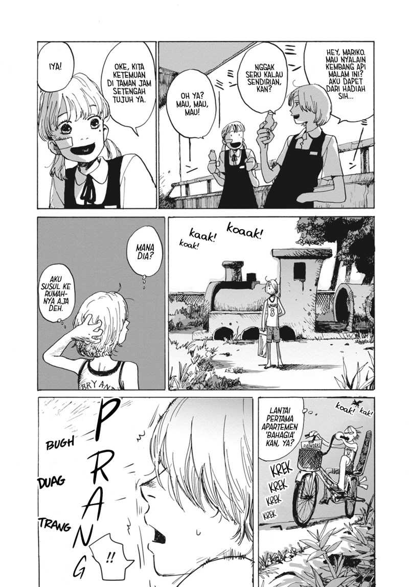 My Broken Mariko — Chapter 1, halaman 11