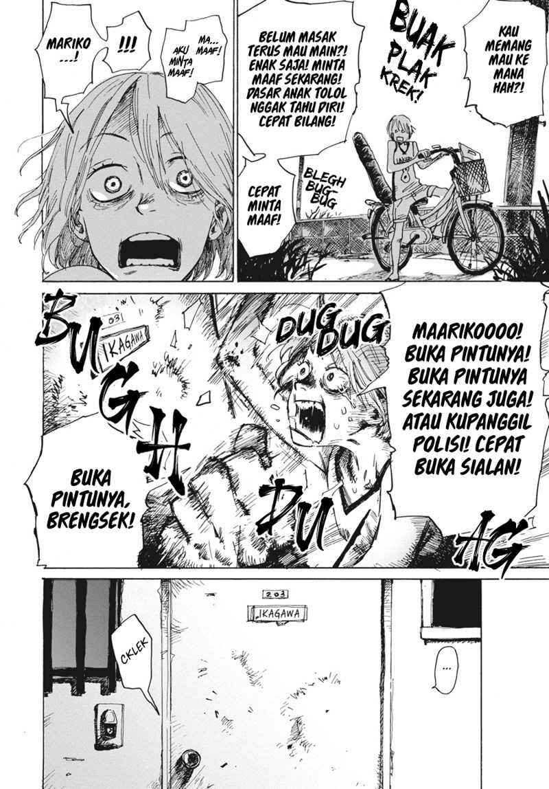 My Broken Mariko — Chapter 1, halaman 12