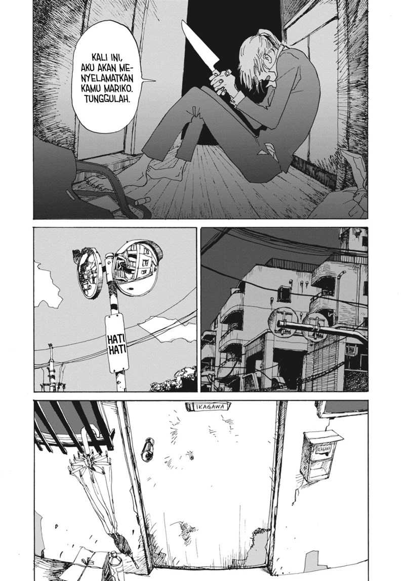 My Broken Mariko — Chapter 1, halaman 14