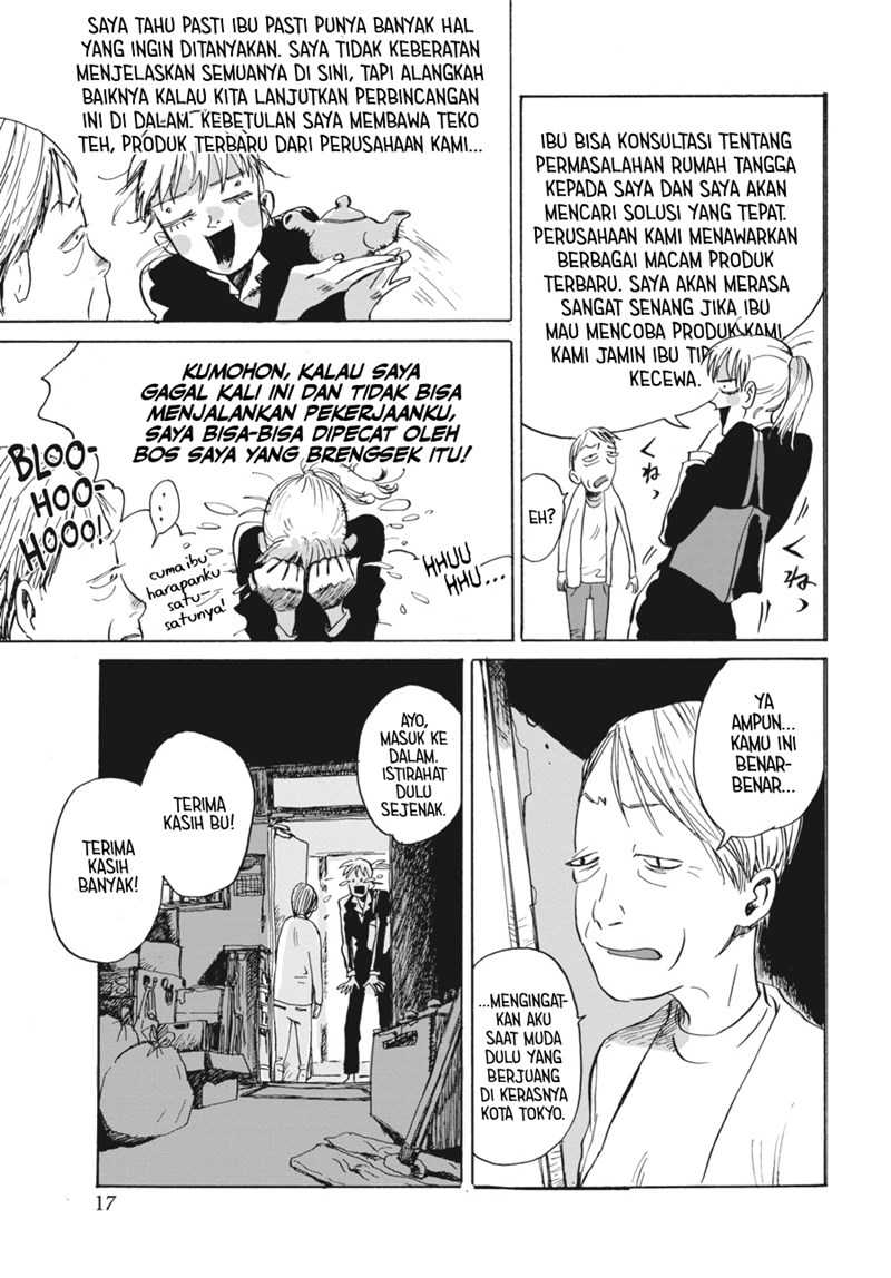 My Broken Mariko — Chapter 1, halaman 17