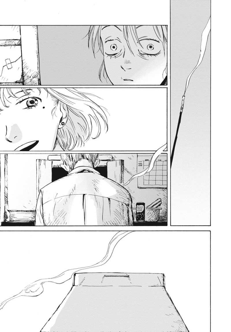 My Broken Mariko — Chapter 1, halaman 21