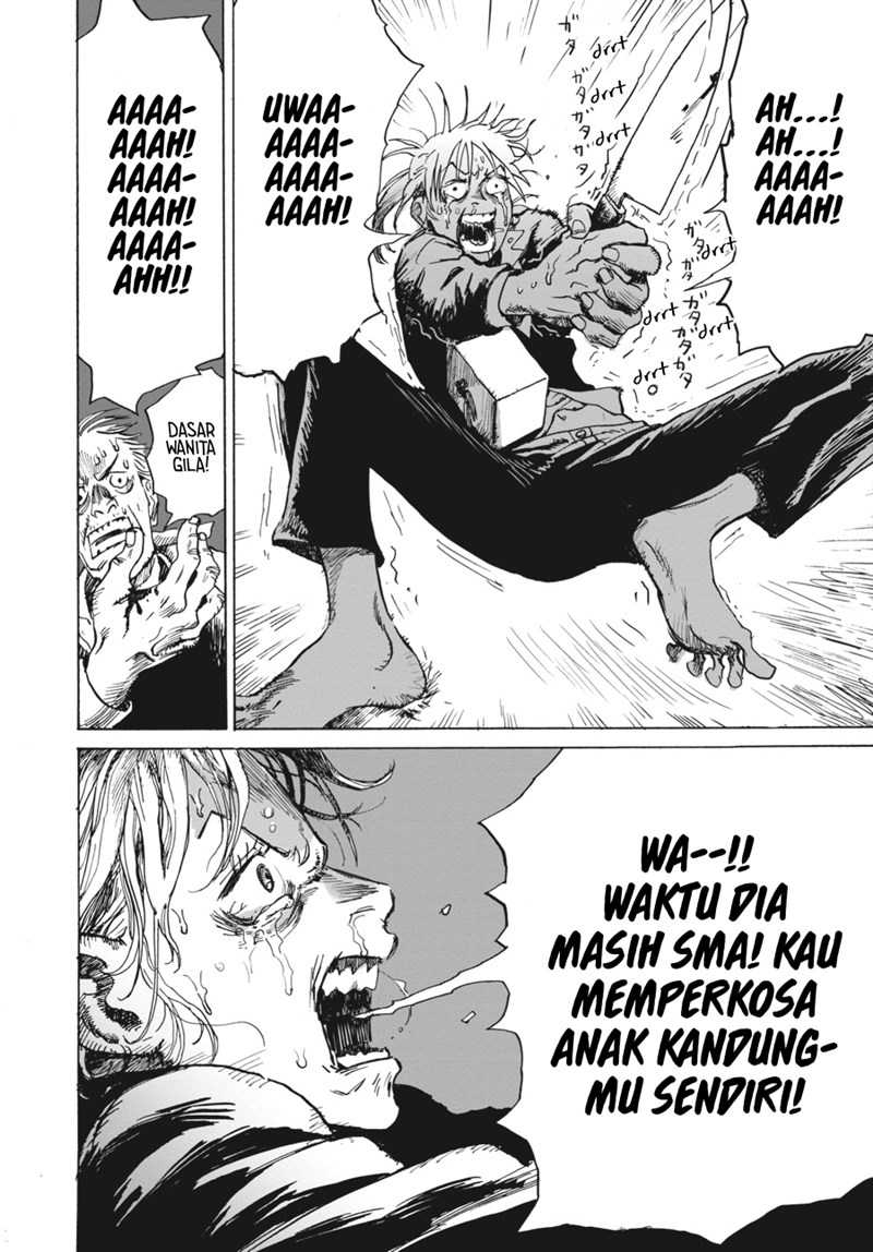 My Broken Mariko — Chapter 1, halaman 26