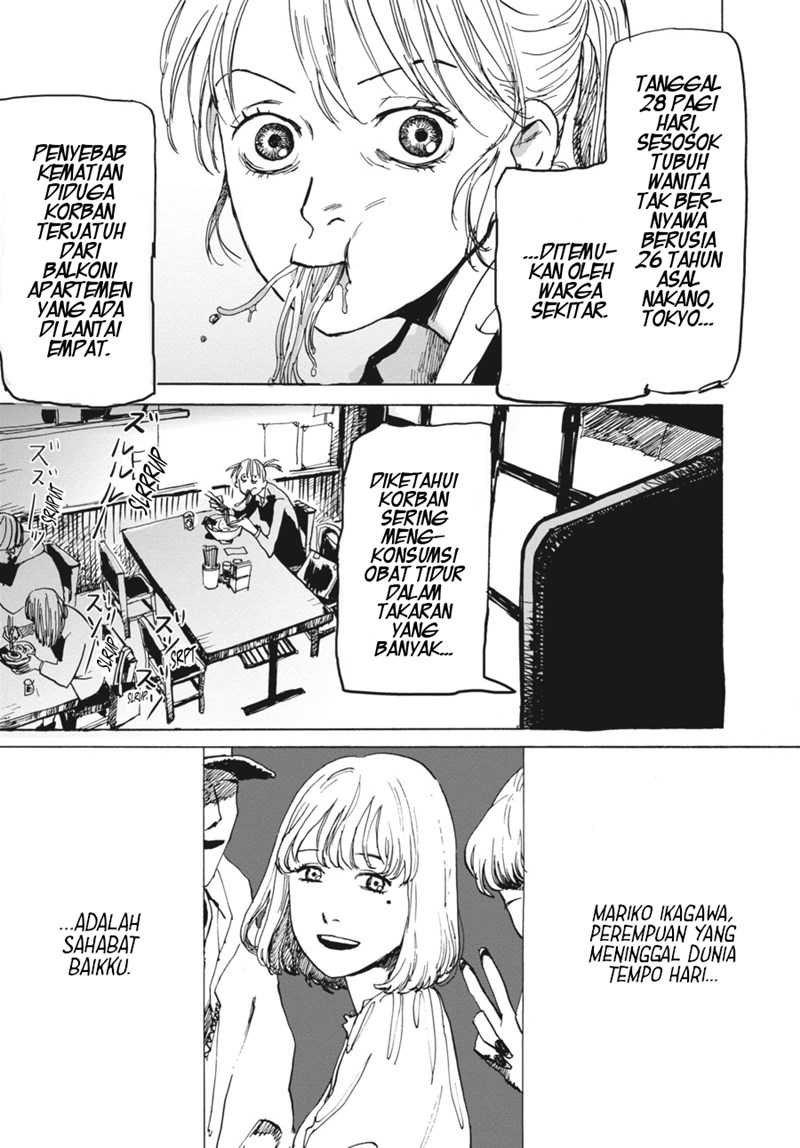 My Broken Mariko — Chapter 1, halaman 3
