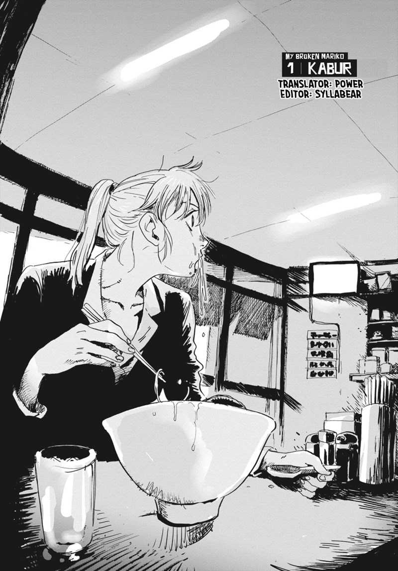 My Broken Mariko — Chapter 1, halaman 4