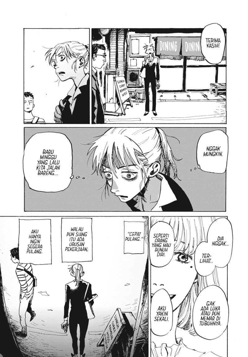 My Broken Mariko — Chapter 1, halaman 5