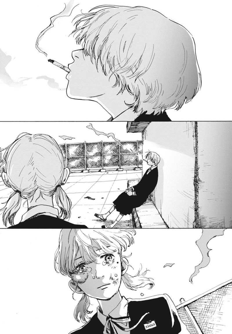 My Broken Mariko — Chapter 1, halaman 7