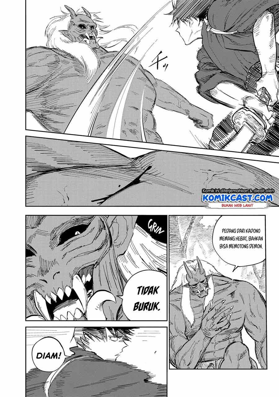 Kijin Gentoushou — Chapter 2.3, halaman 11