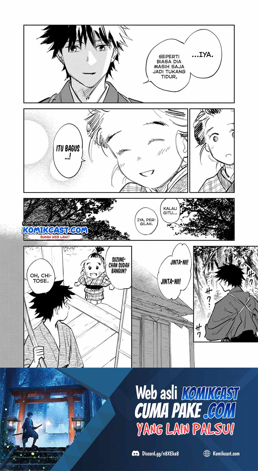 Kijin Gentoushou — Chapter 2.3, halaman 2