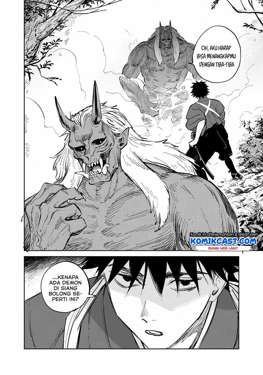 Kijin Gentoushou — Chapter 2.3, halaman 7