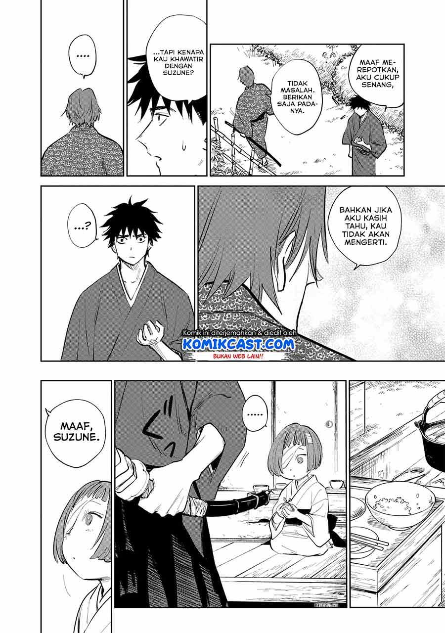 Kijin Gentoushou — Chapter 2.2, halaman 7