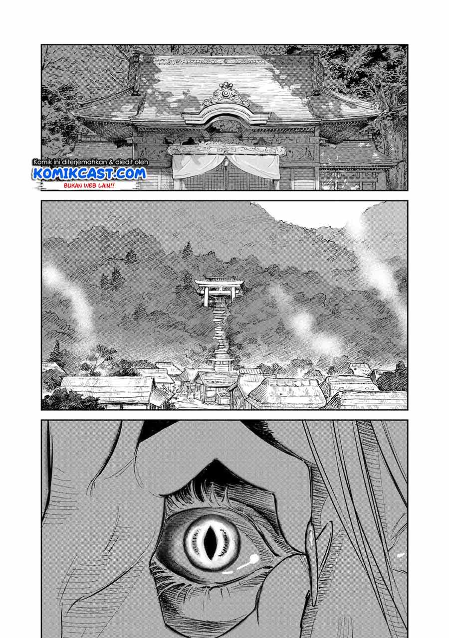 Kijin Gentoushou — Chapter 1.5, halaman 11