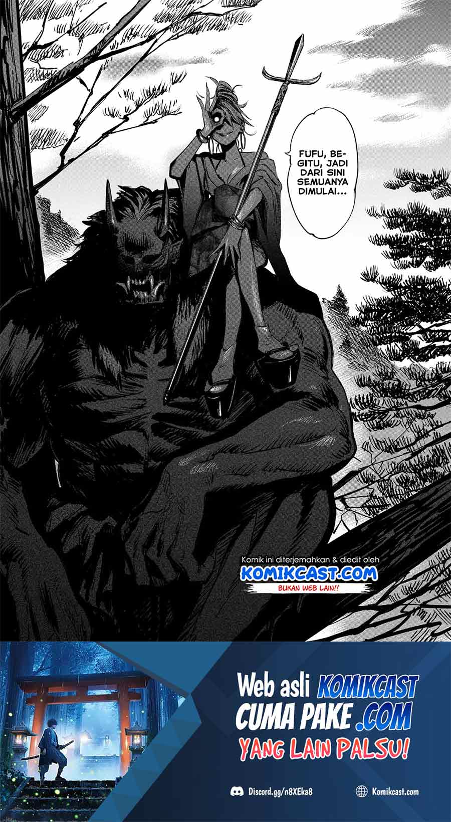 Kijin Gentoushou — Chapter 1.5, halaman 12
