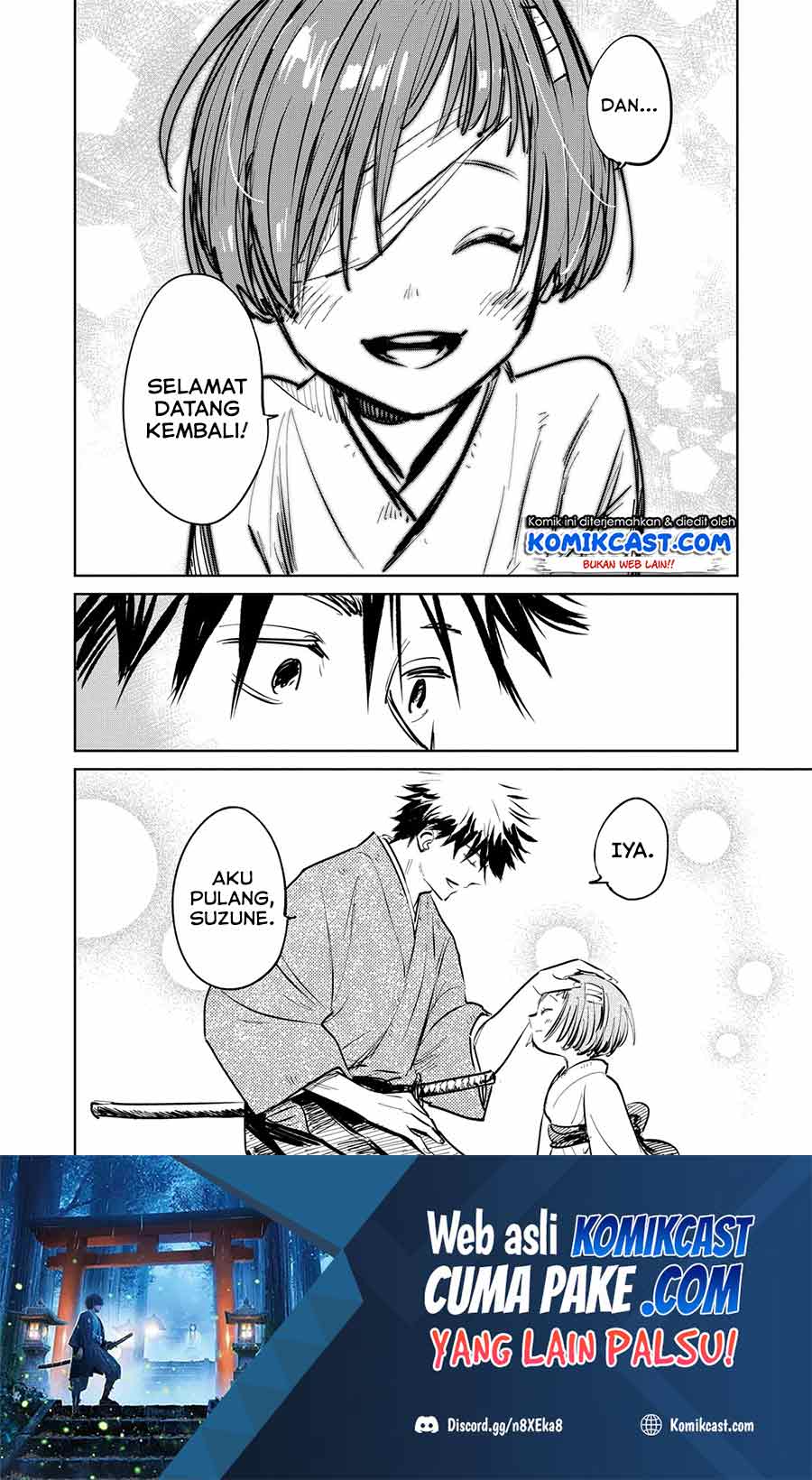 Kijin Gentoushou — Chapter 1.5, halaman 2