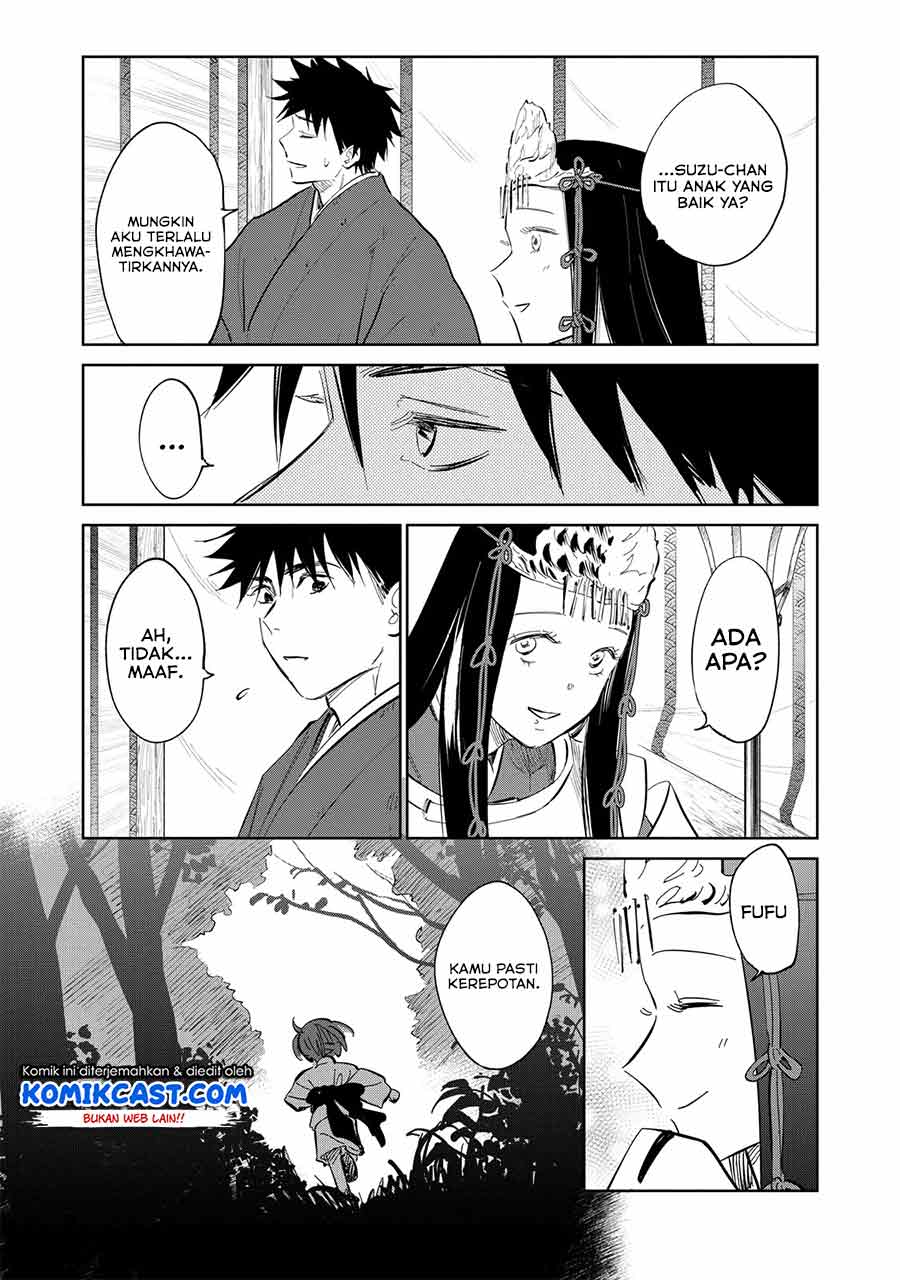 Kijin Gentoushou — Chapter 1.5, halaman 6