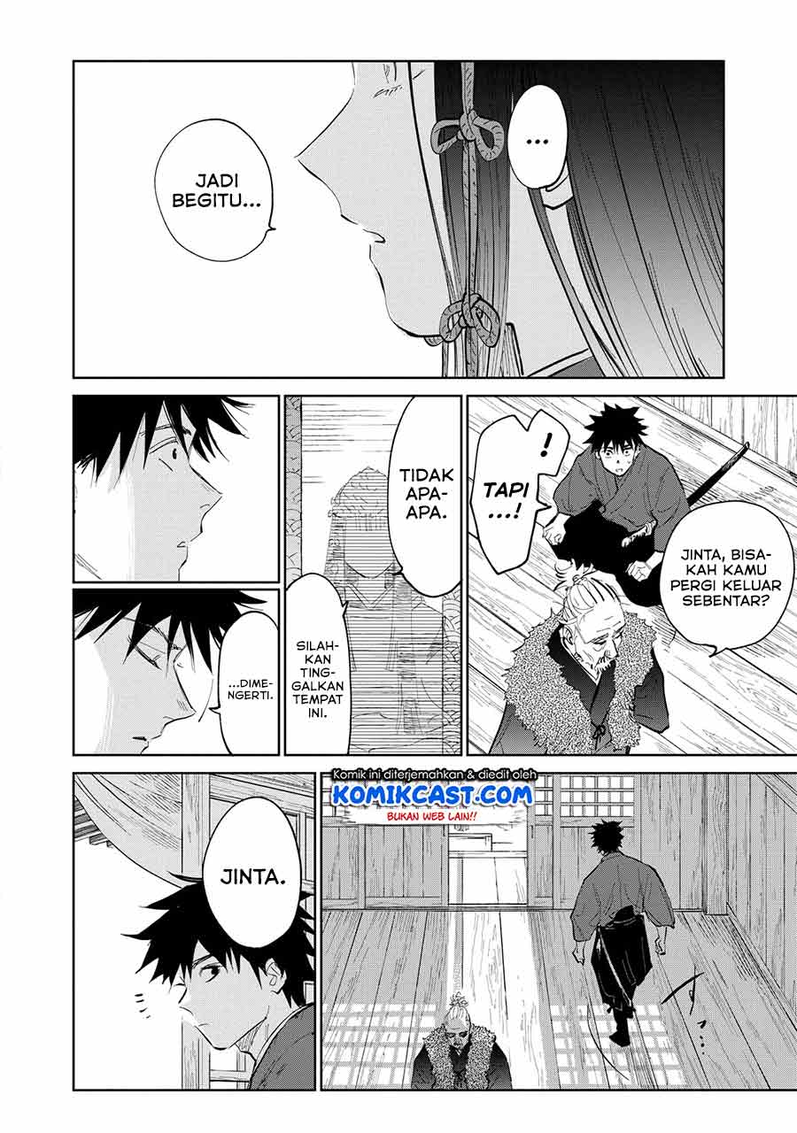 Kijin Gentoushou — Chapter 1.5, halaman 8