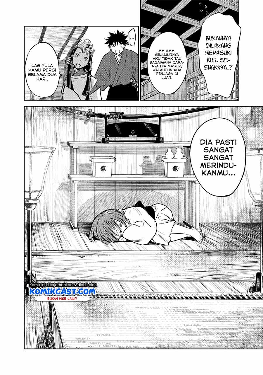 Kijin Gentoushou — Chapter 1.4, halaman 11