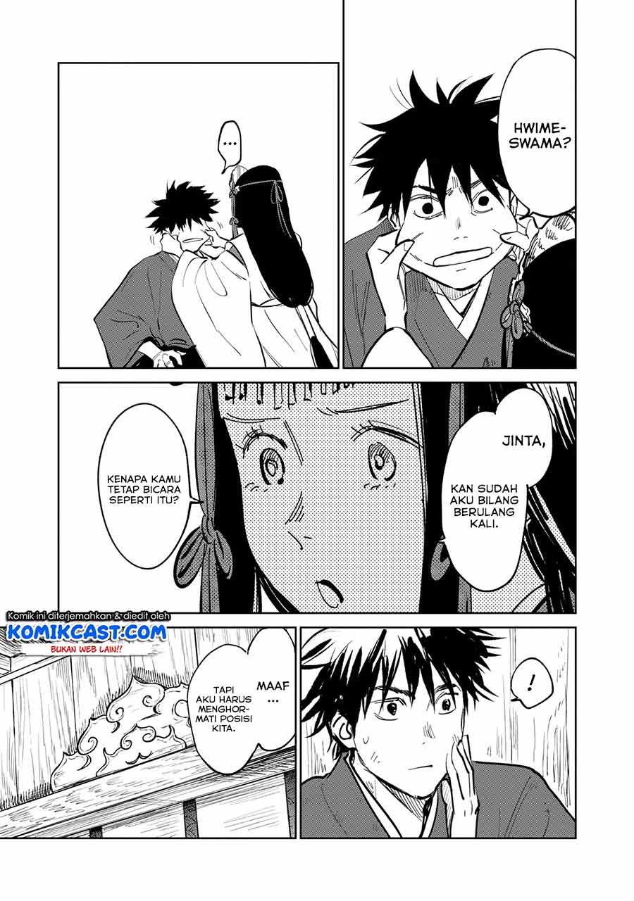 Kijin Gentoushou — Chapter 1.4, halaman 4