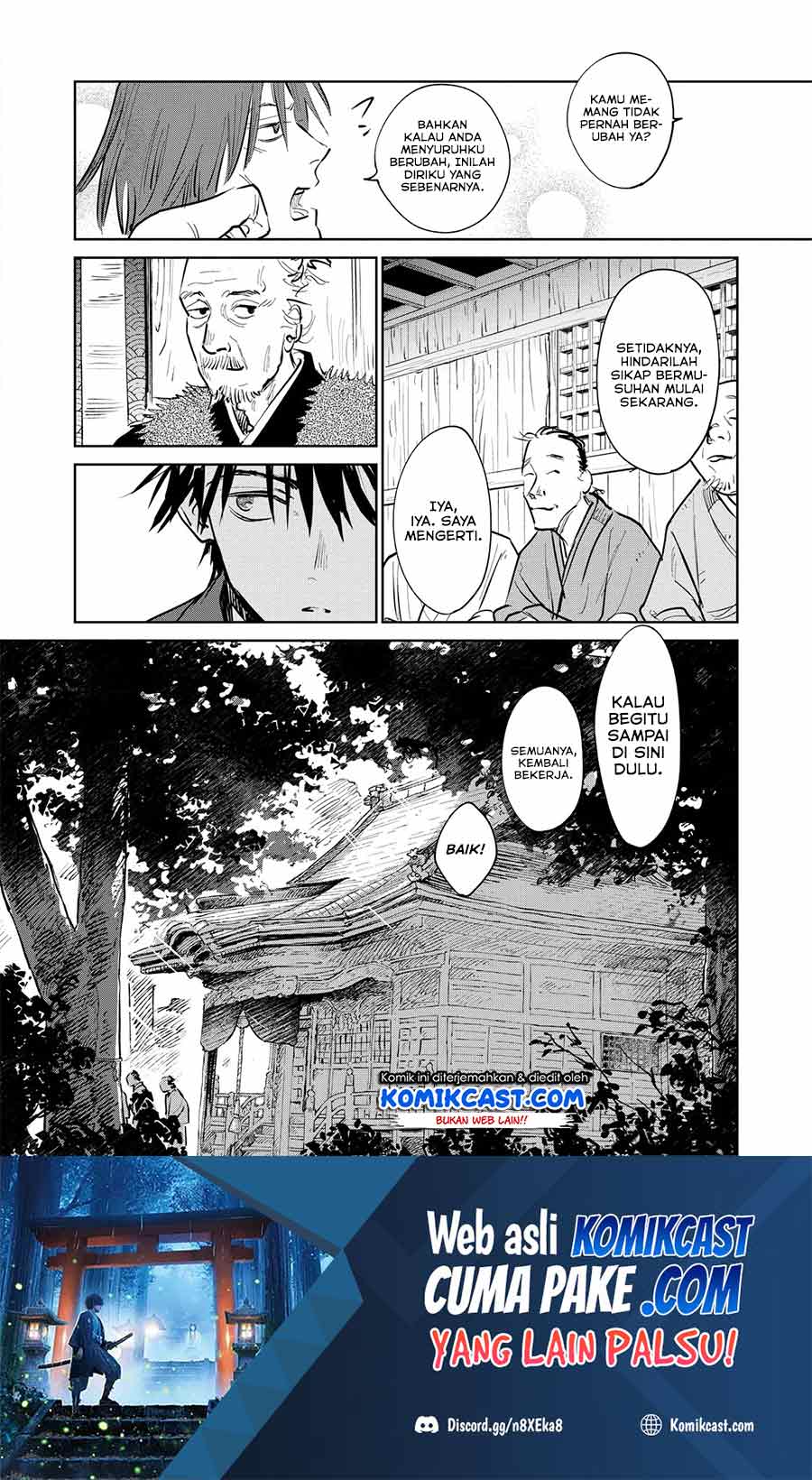 Kijin Gentoushou — Chapter 1.3, halaman 12