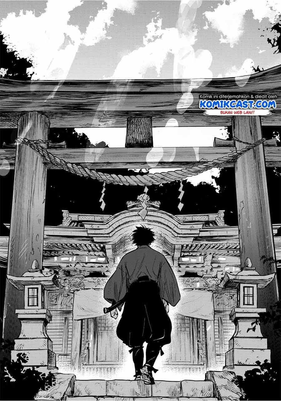 Kijin Gentoushou — Chapter 1.3, halaman 3