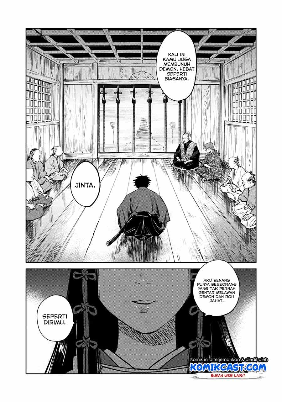 Kijin Gentoushou — Chapter 1.3, halaman 4