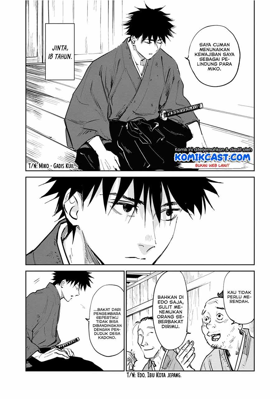 Kijin Gentoushou — Chapter 1.3, halaman 5