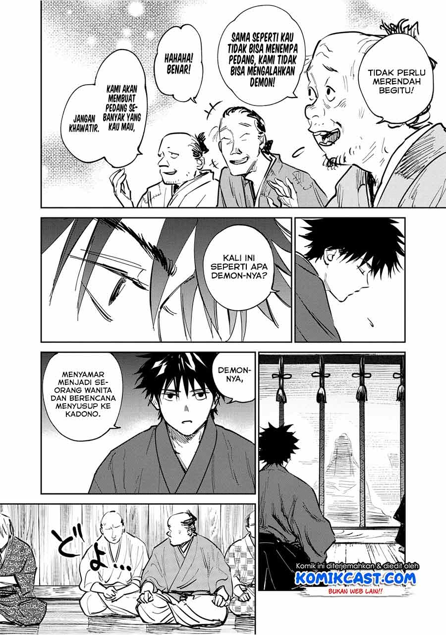 Kijin Gentoushou — Chapter 1.3, halaman 6