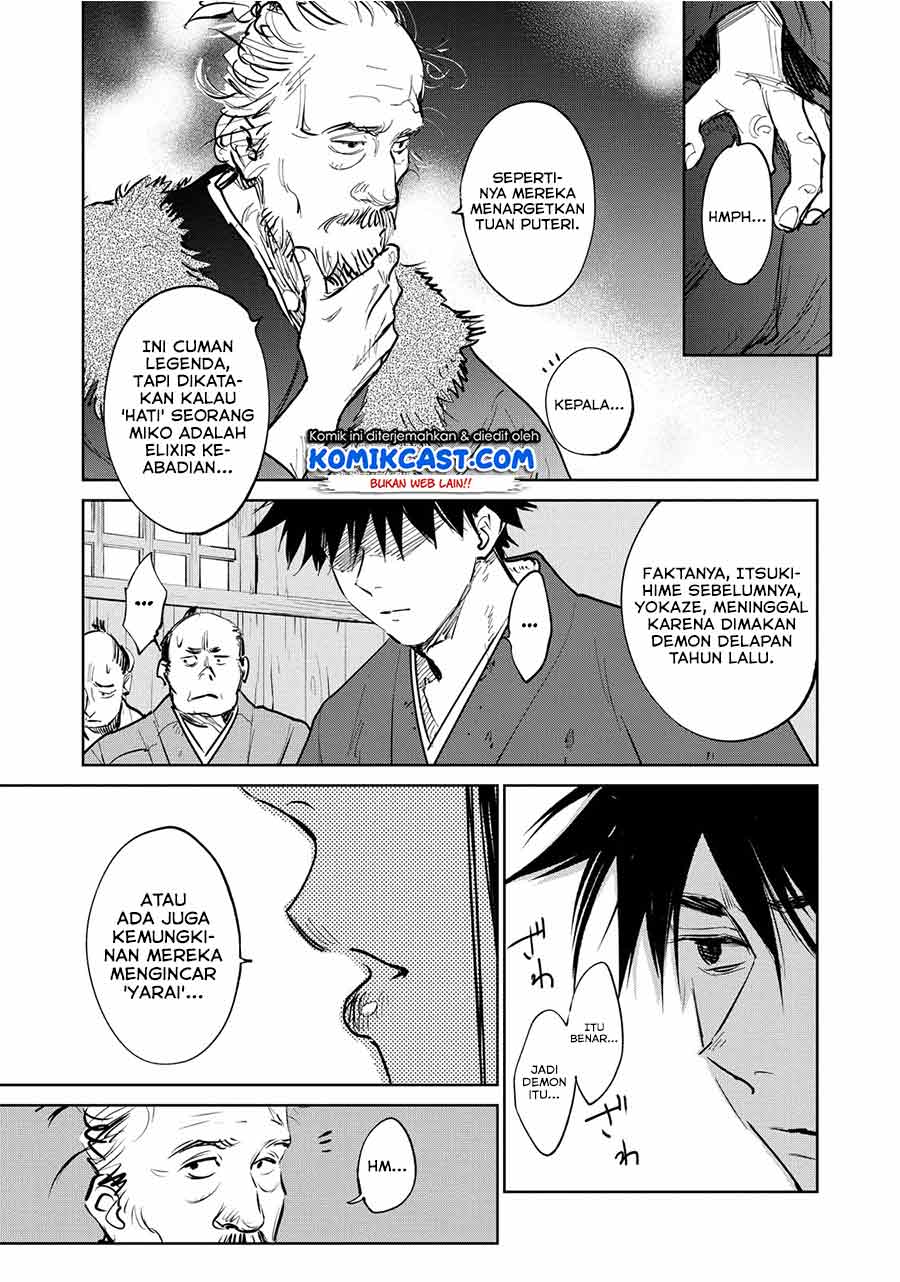 Kijin Gentoushou — Chapter 1.3, halaman 7