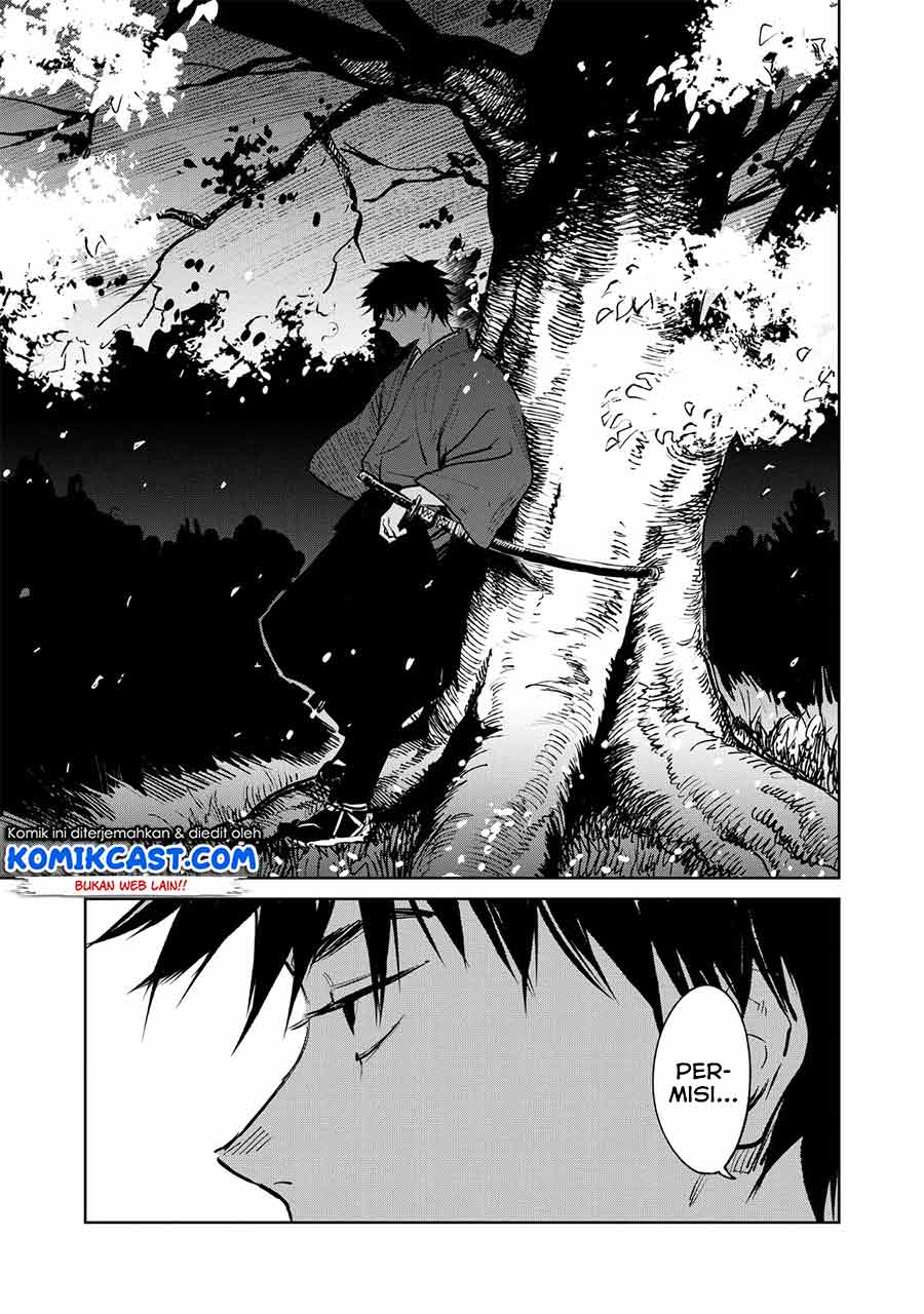 Kijin Gentoushou — Chapter 1.2, halaman 4