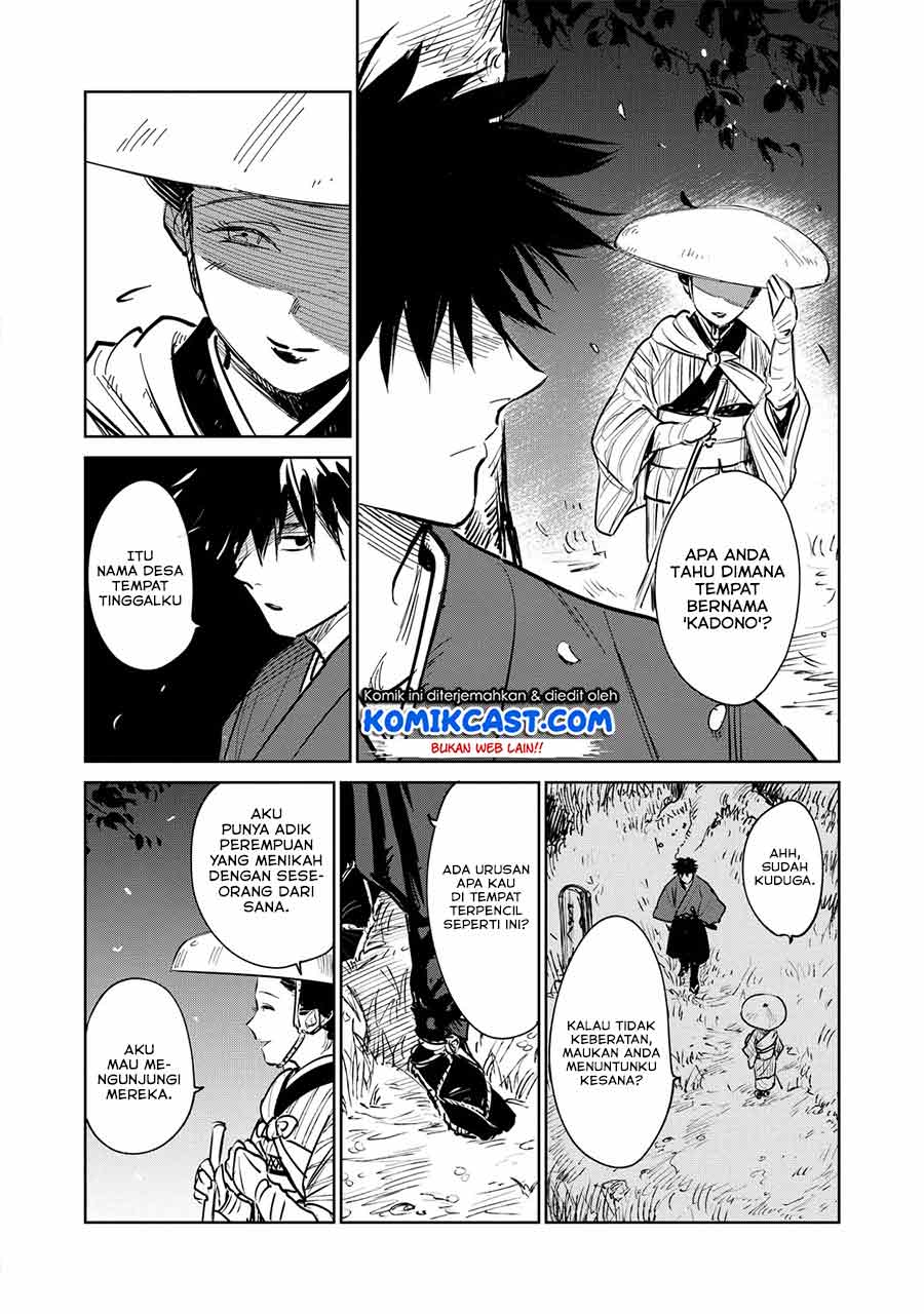 Kijin Gentoushou — Chapter 1.2, halaman 5