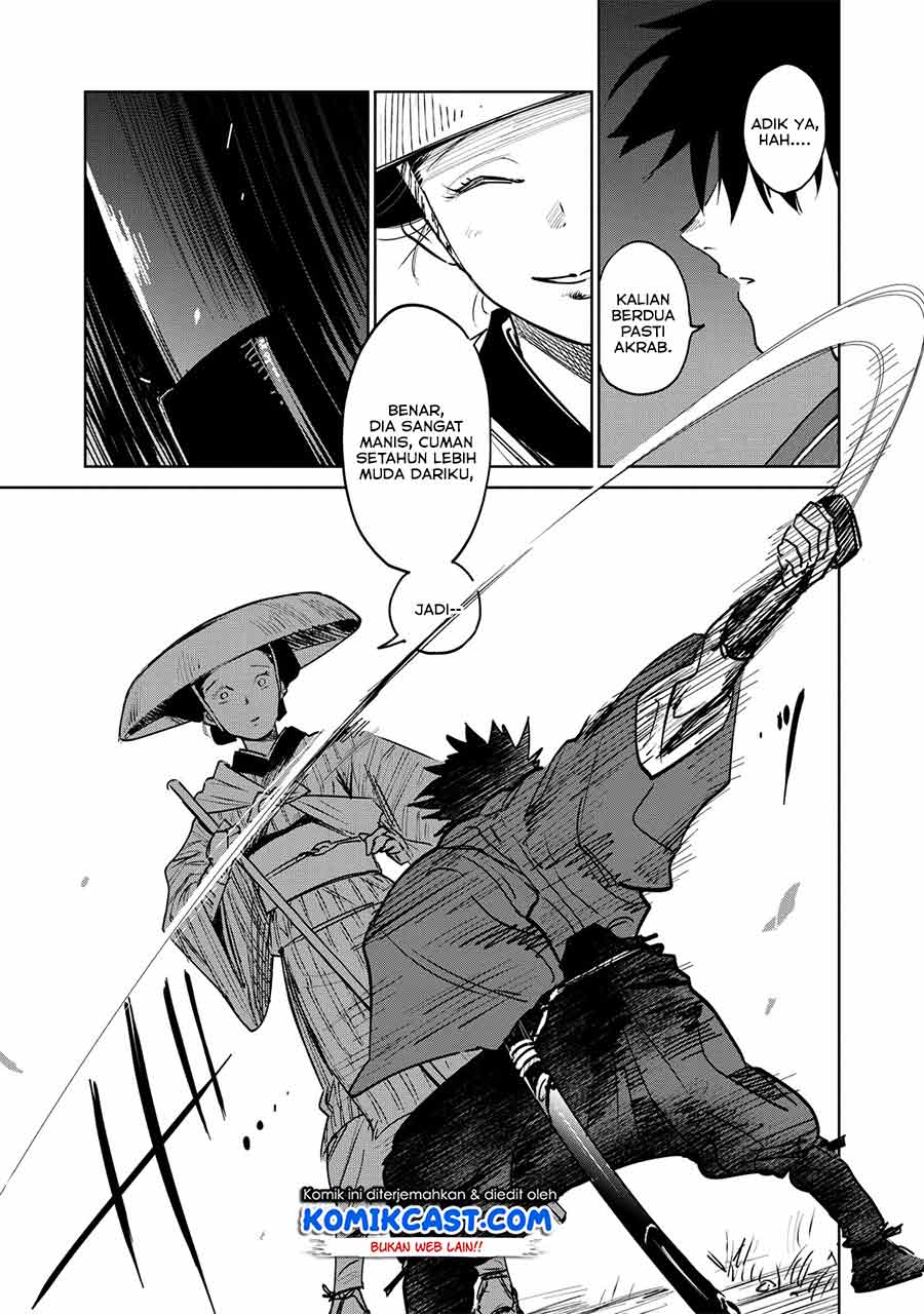 Kijin Gentoushou — Chapter 1.2, halaman 6