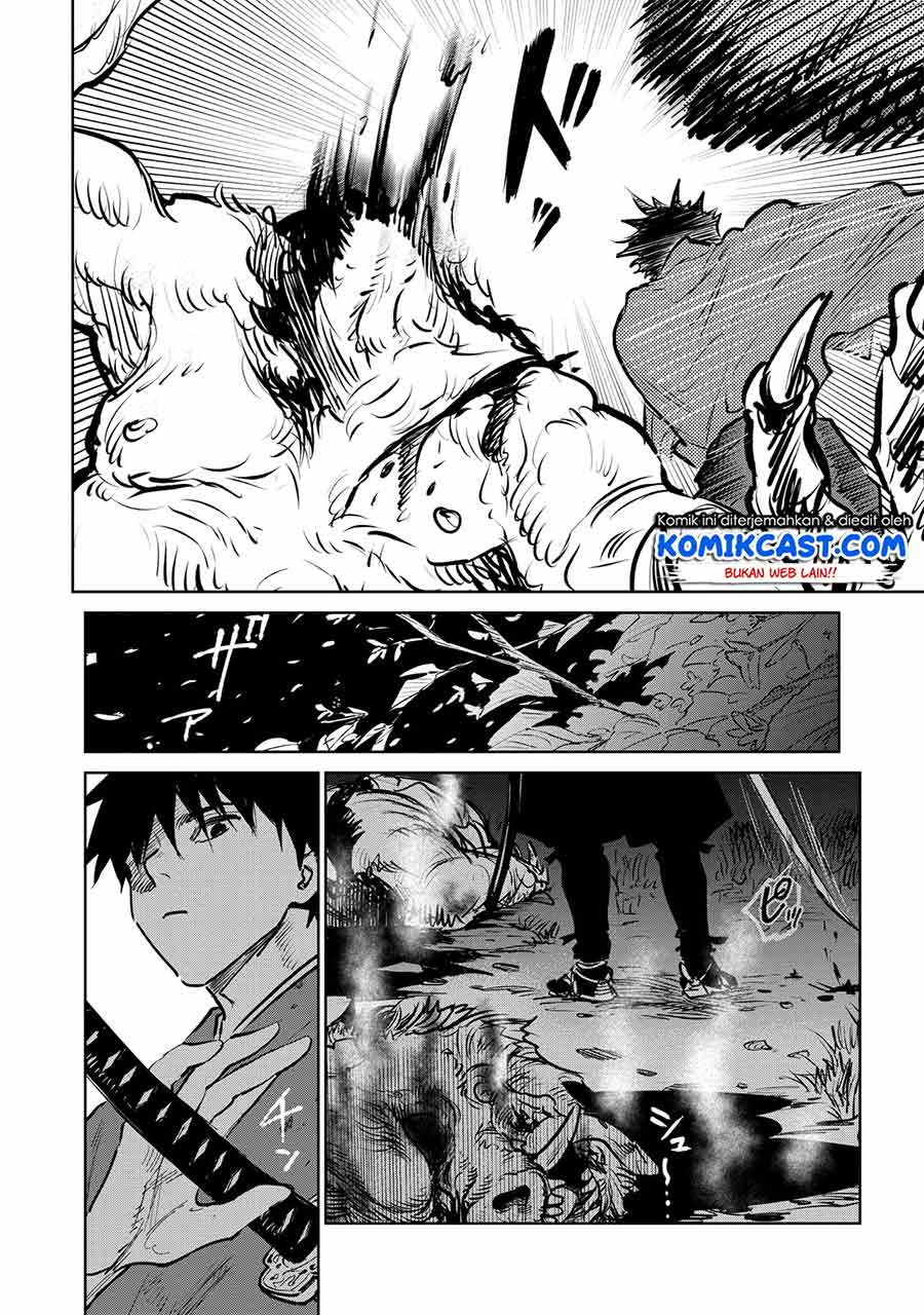 Kijin Gentoushou — Chapter 1.2, halaman 9