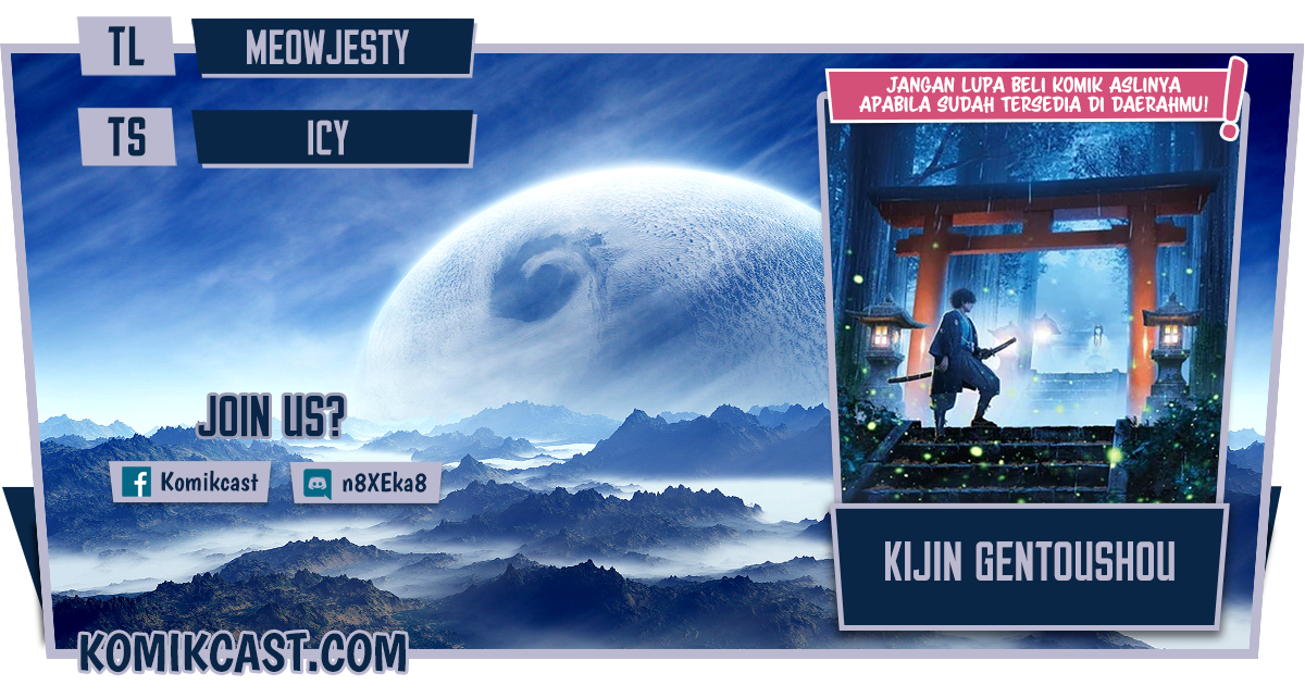 Kijin Gentoushou — Chapter 1.1, halaman 1
