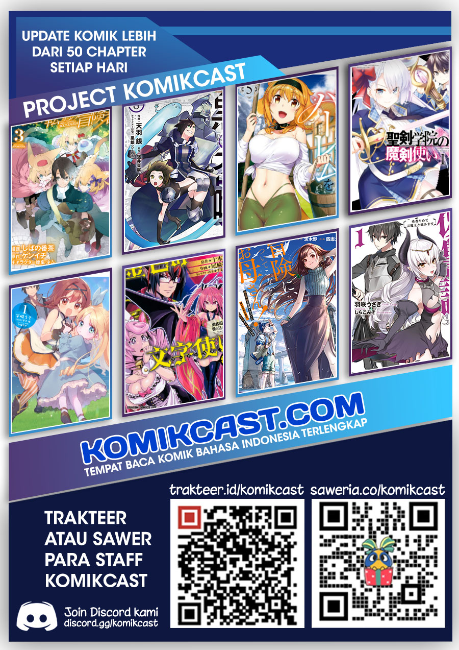 Kijin Gentoushou — Chapter 1.1, halaman 12