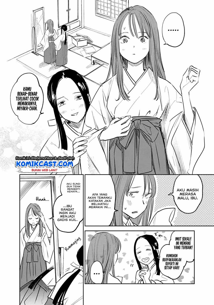 Kijin Gentoushou — Chapter 1.1, halaman 4