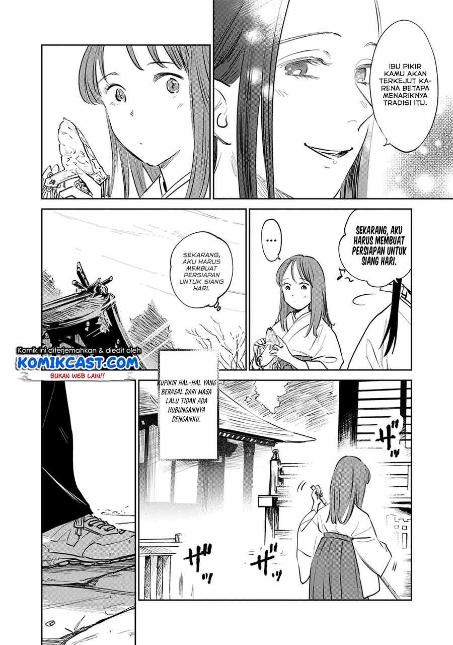 Kijin Gentoushou — Chapter 1.1, halaman 6