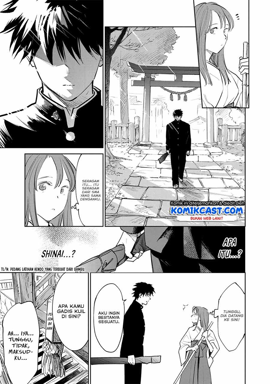 Kijin Gentoushou — Chapter 1.1, halaman 7