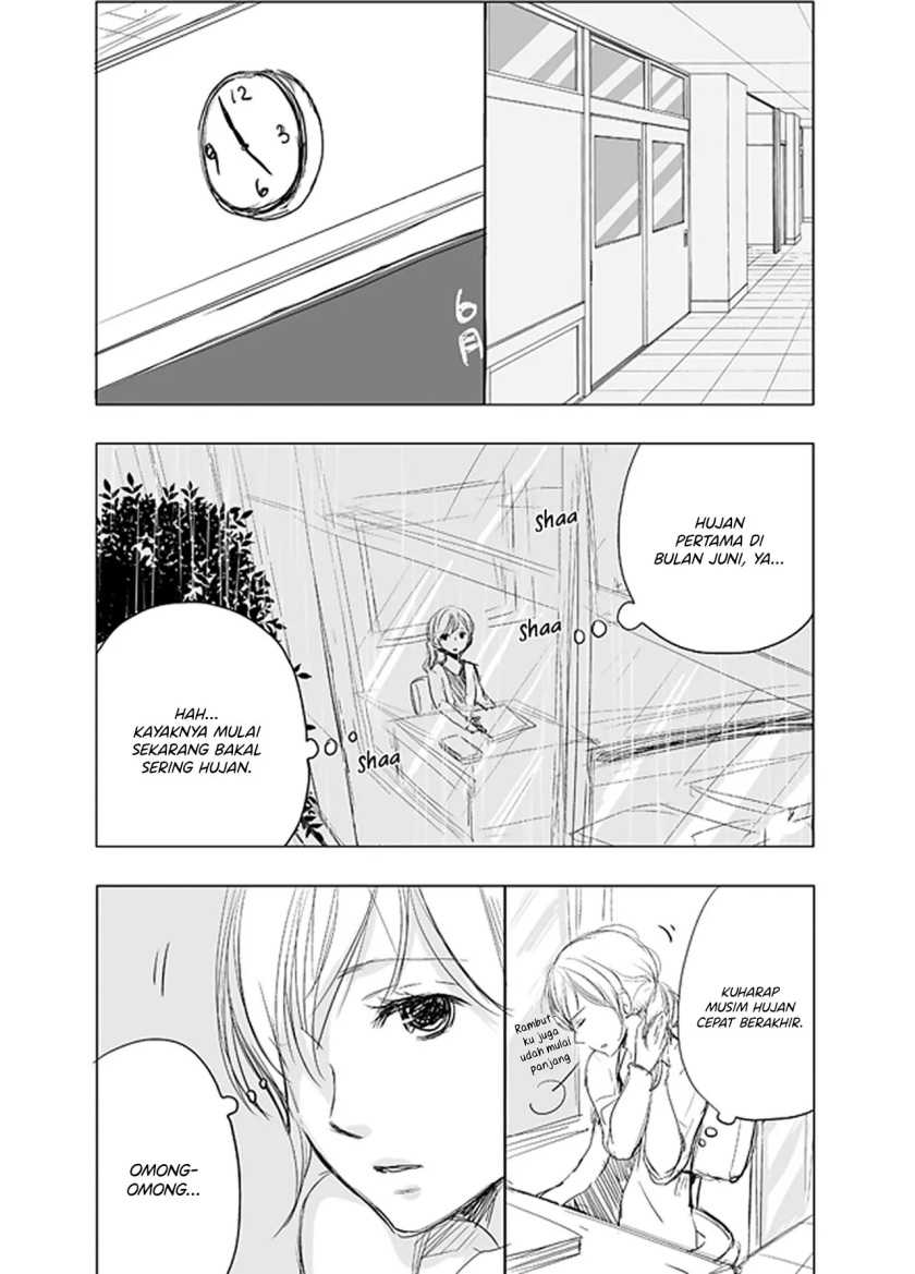 Ame to Kimi no Mukou — Chapter 3, halaman 2