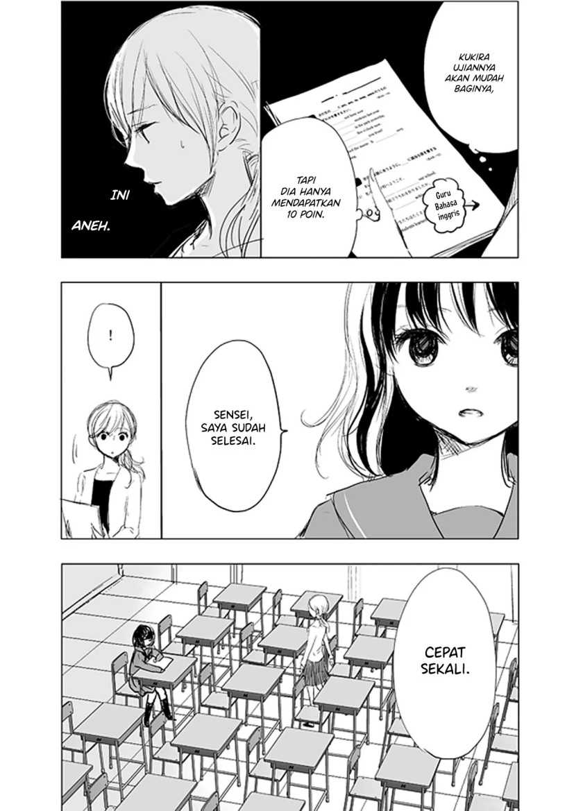 Ame to Kimi no Mukou — Chapter 3, halaman 4