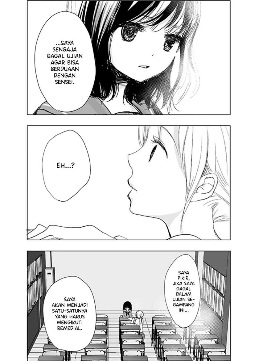 Ame to Kimi no Mukou — Chapter 3, halaman 6