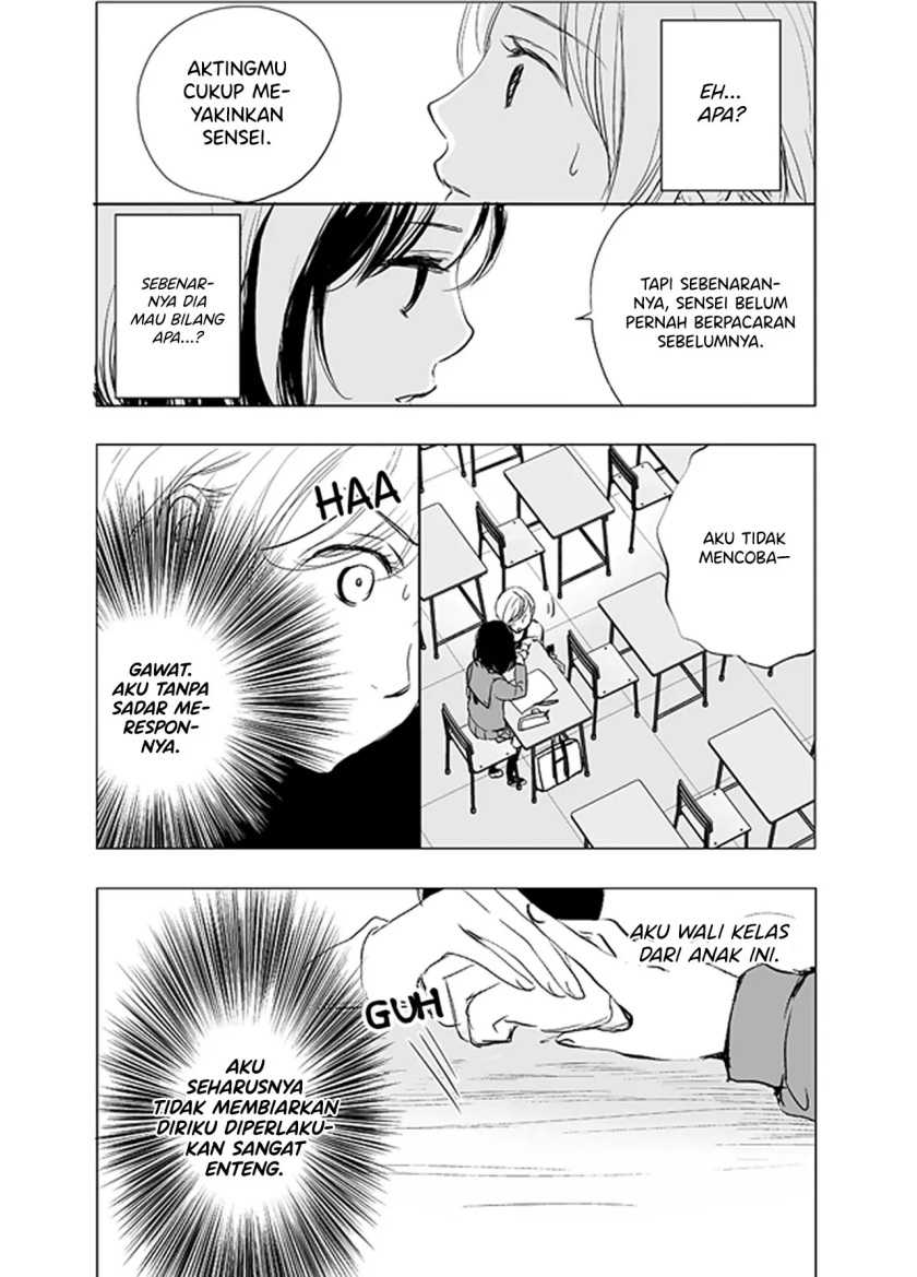 Ame to Kimi no Mukou — Chapter 3, halaman 8