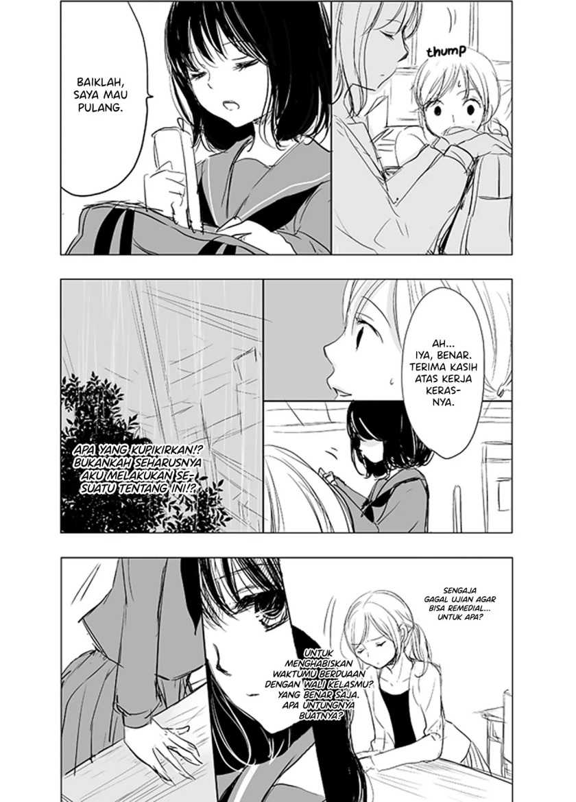 Ame to Kimi no Mukou — Chapter 3, halaman 9