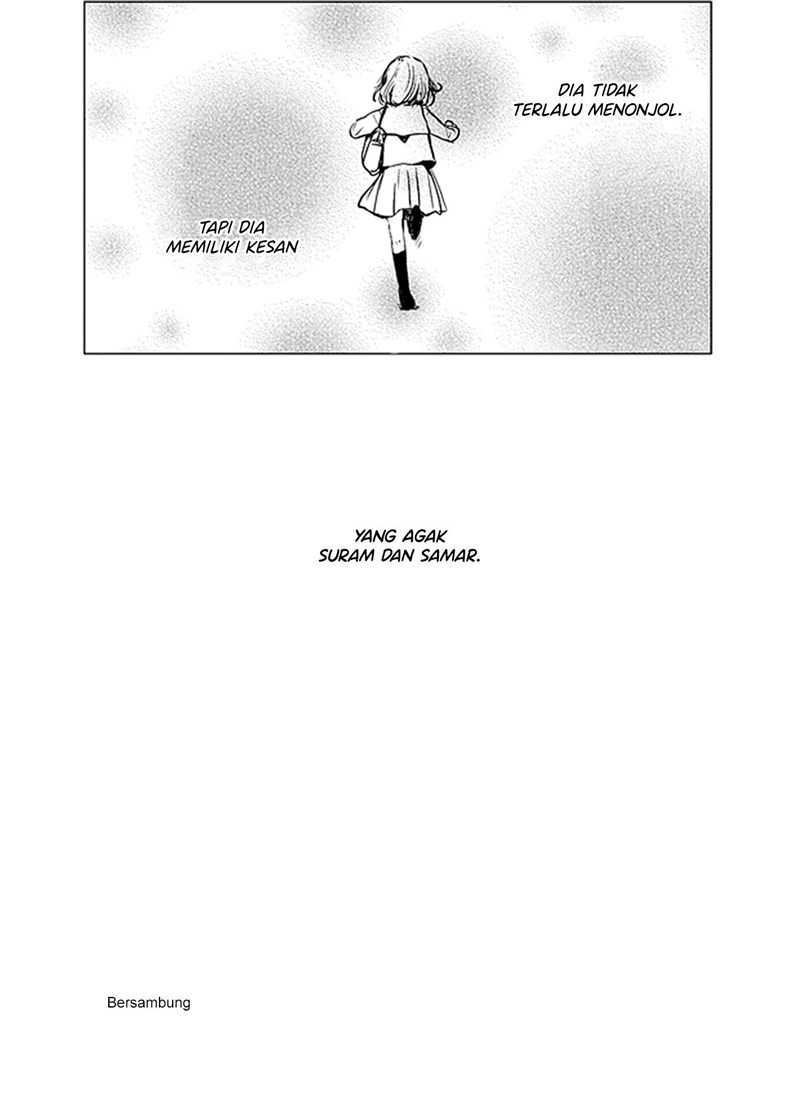 Ame to Kimi no Mukou — Chapter 1, halaman 11