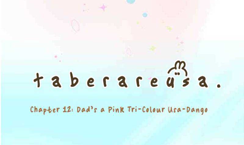 Taberare Usa — Chapter 12, halaman 5