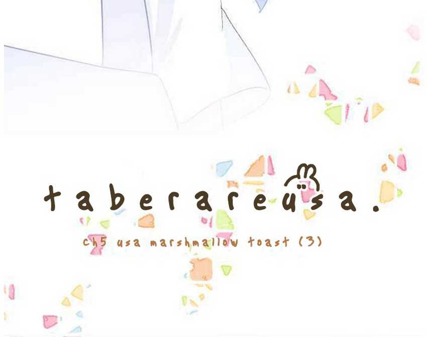 Taberare Usa — Chapter 5, halaman 3