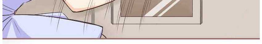 Taberare Usa — Chapter 4, halaman 18