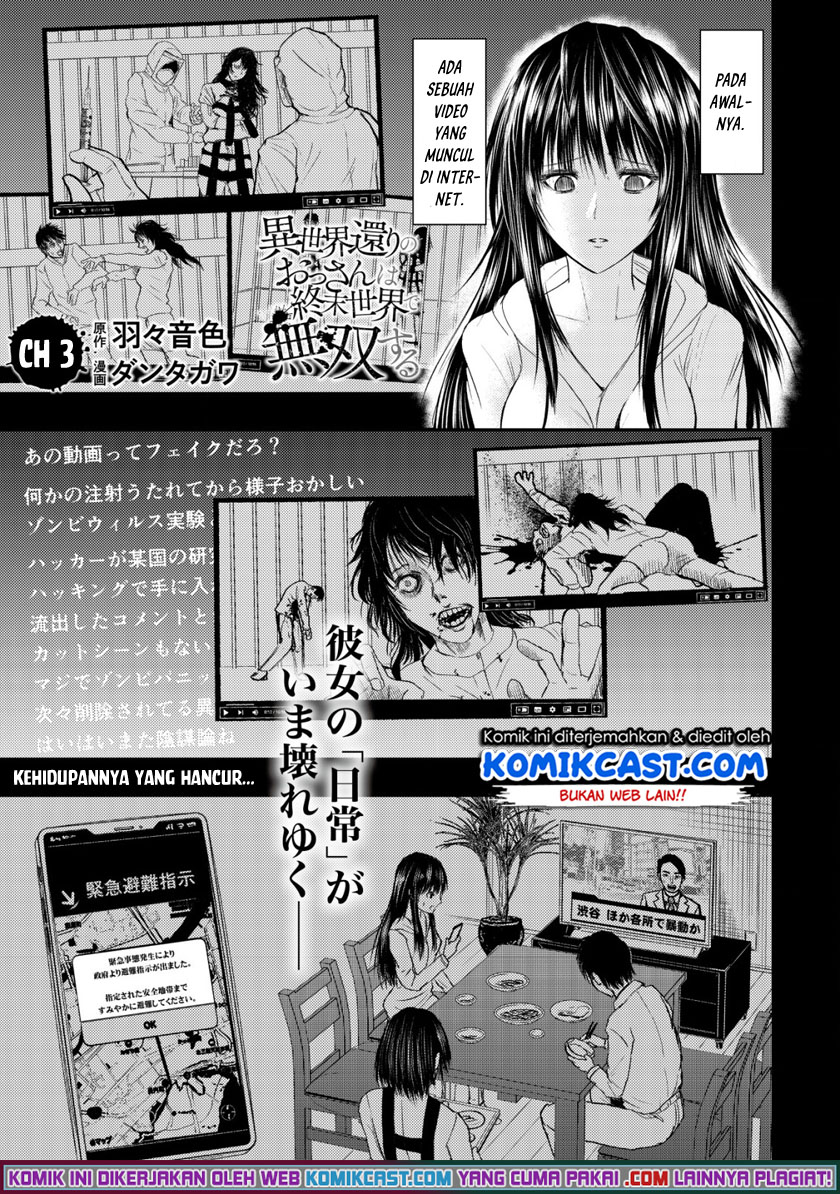 Isekai Kaeri no Ossan wa Shuumatsu de Sekai de Musou Suru — Chapter 3, halaman 2