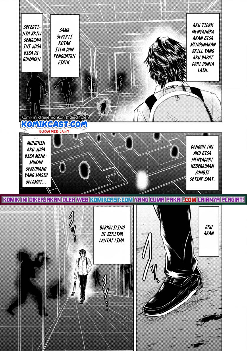Isekai Kaeri no Ossan wa Shuumatsu de Sekai de Musou Suru — Chapter 2, halaman 5