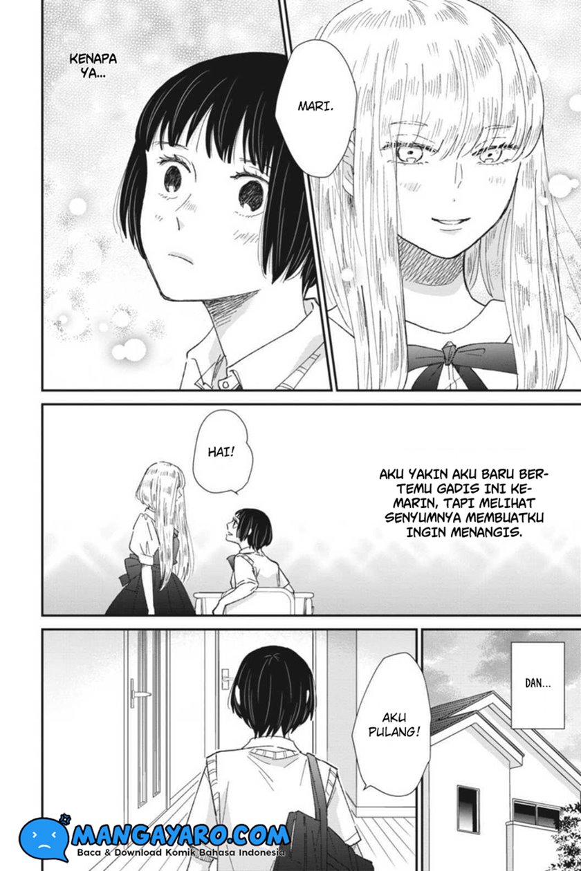 Sekai no Owari to Majo no Koi — Chapter 12.5, halaman 3